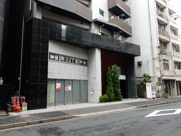 メインステージ九段下の物件内観写真